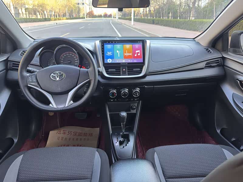 Vios 2019 1.5L - CVT - 44,000 km - Image 5