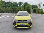 Yaris L 2016 - CVT - 69,000 km - Image 2
