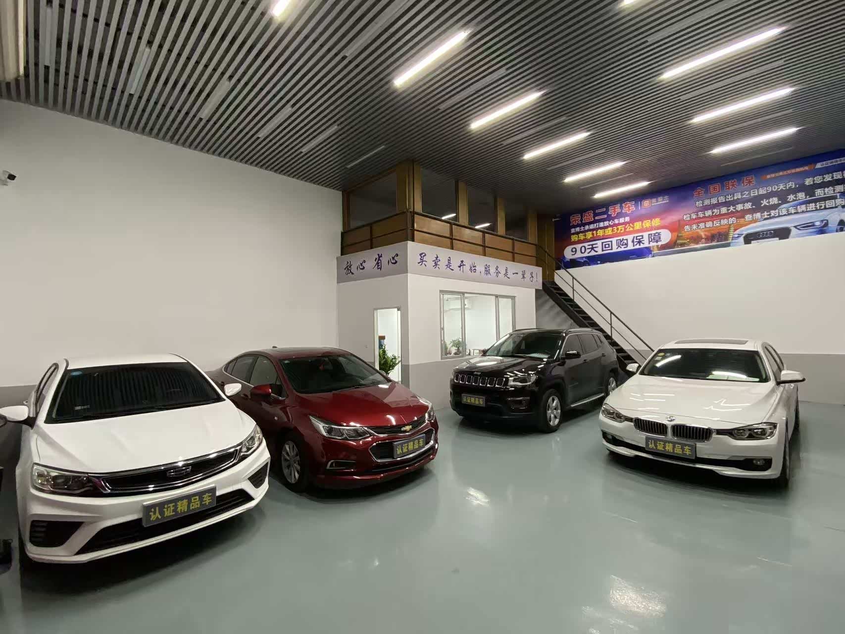 GS4 2017 GS4 200T - Automatic - 88,000 km - Image 10