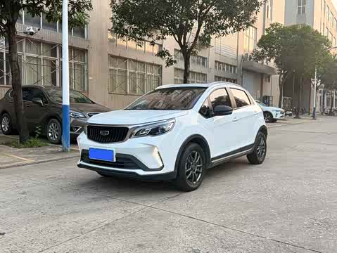 Vision X3 2020 Vision X3 1.5L - CVT - 52,000 km - Image 10