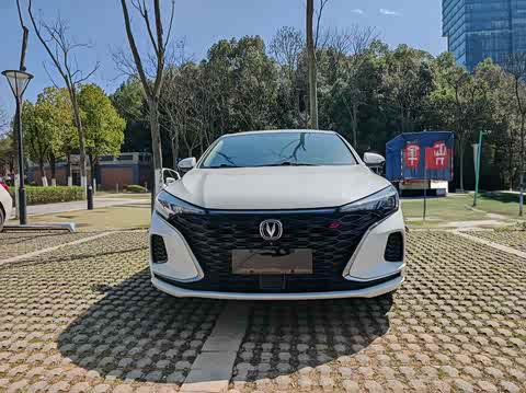 Eado 2021 1.4T - Automatic - 41,000 km - Image 10