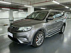 Boyue 2018 1.8T - Automatic - 52,000 km - Image 11
