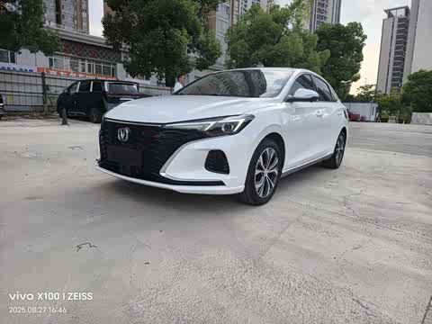Eado 2021 1.6L - Automatic - 40,000 km - Image 11