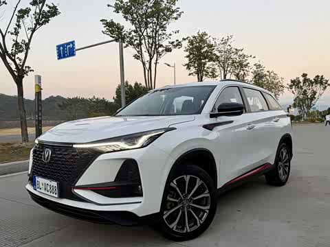 CS75 2020 CS75PLUS 1.5T - Automatic - 20,000 km - Image 10