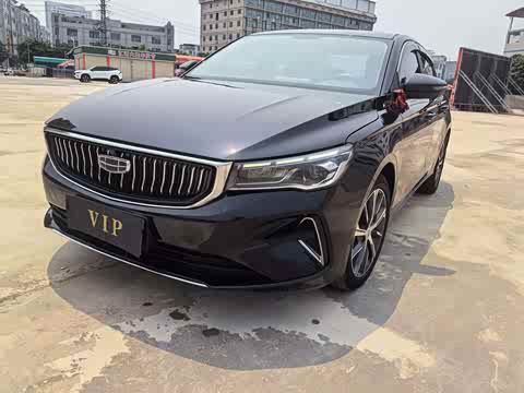 Emgrand 2022 1.5L - CVT - 44,000 km - Image 11