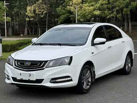 Emgrand 2017 1.5L - CVT - 70,000 km - Image 7