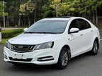 Emgrand 2017 1.5L - CVT - 70,000 km - Image 7
