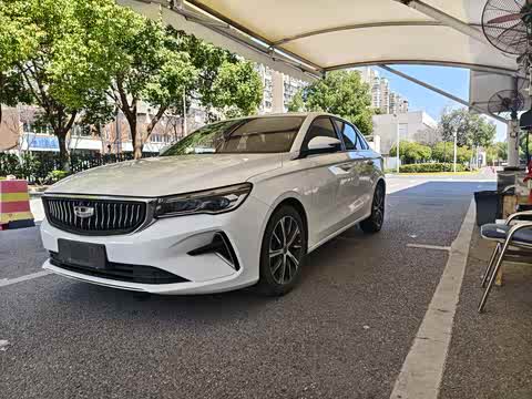 Emgrand 2022 1.5L - CVT - 25,000 km - Image 11