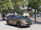 GS4 2015 GS4 200T - Automatic - 105,000 km - Image 10