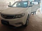 Boyue 2016 1.8T - Automatic - 137,000 km - Image 10